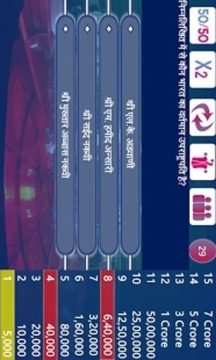 类似悟空问答_6