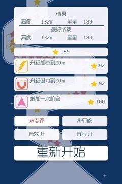 单田芳七侠五义下载_6