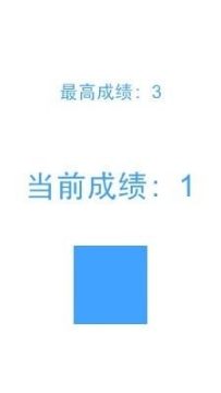 中天快点app下载_8