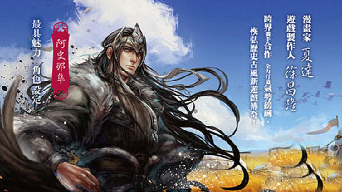 流程长的单机游戏_1