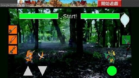 假面骑士铠武游戏下载大全_5