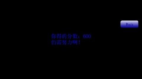 snakegame游戏规则_8