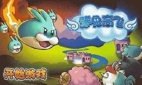 本体下载_5