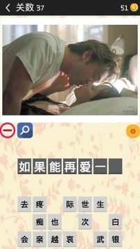 朗文英语词典下载_7