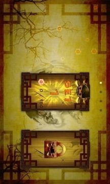 超聚手游怎么样_1