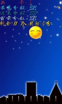 类似宝石星阵的游戏_3