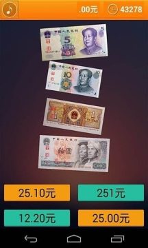 铃声多多下载到手机_2