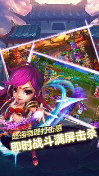 绝天武帝下载_8