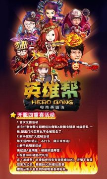 答题帮下载_5
