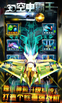 劳力士空中霸王系列114300_5