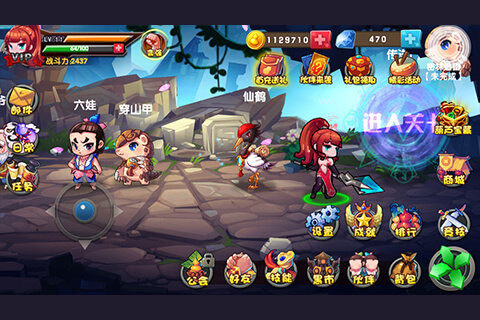 葫芦兄弟游戏大全_4