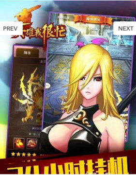 我lol英雄设计师下载_0