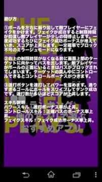 妖精组合免费下载_3