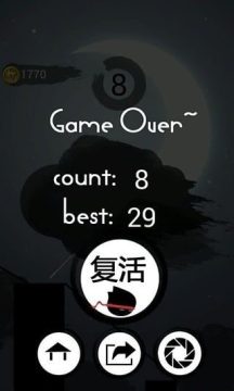 回到地球当神棍下载_0