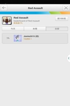 异类黑帮游戏大全_1