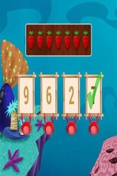 锡林123下载_7