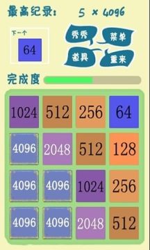 奇葩战斗家小皮游戏_0