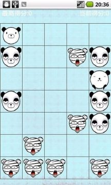 呆萌小怪物下载_4