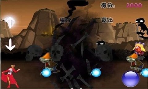 下载末日生存大战僵尸_8