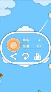 飞翔手游_0