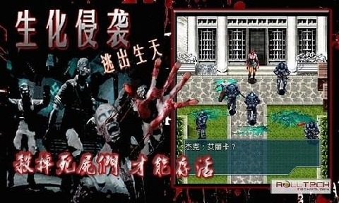 类似逃出生天的游戏_3