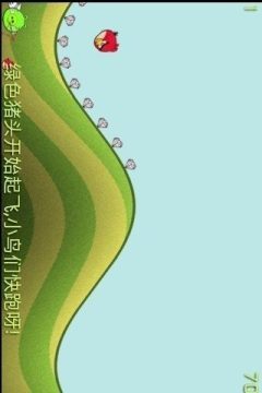 遨中国游戏_0