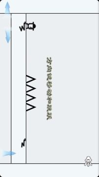 切小人小游戏_3