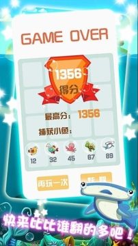 真实手竿钓鱼游戏大全_1