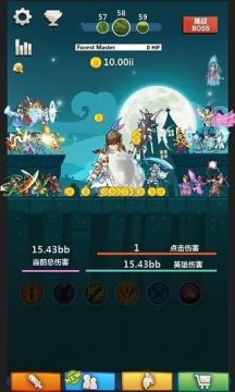 完爆2048的六边形游戏_9