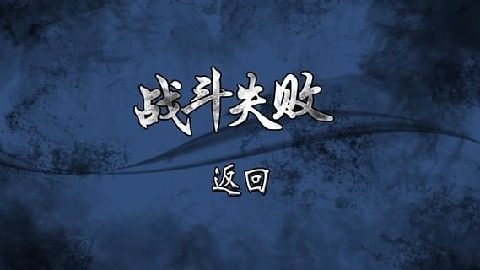 星灵征战游戏_5
