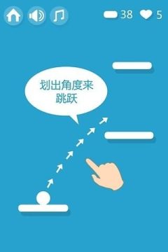 上可以结婚的游戏_1