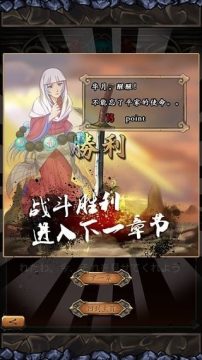 妖精种植手册游戏大全_3