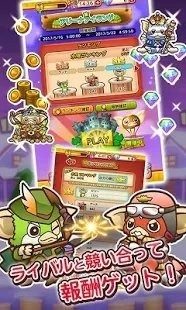 小魔怪游戏大全_2