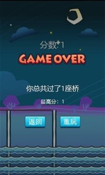 一步两步游戏口诀_3