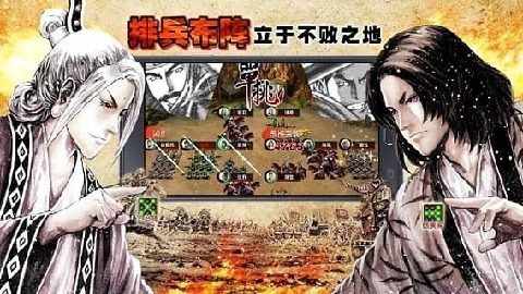 15年卡牌手游_4
