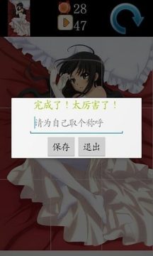 图拉丁工具箱下载_4