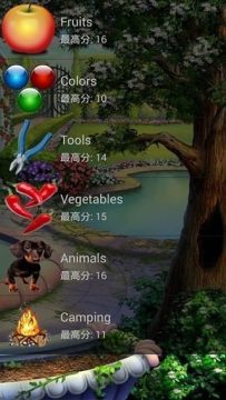 适合儿童学英语的游戏_9
