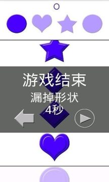 分钟单人美食游戏大全_2