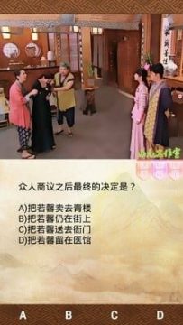 dnf笑传游戏大全_0
