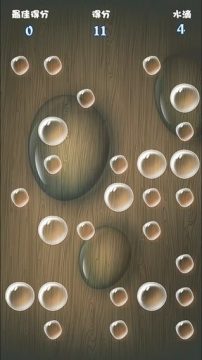 水果砰砰砰游戏下载_7
