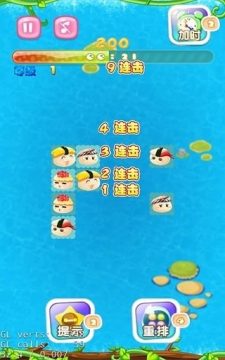 类似大大大哥别杀我的游戏_6