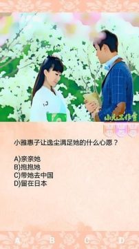 100以内猜数的游戏_4