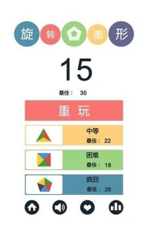 图文并茂的游戏_9