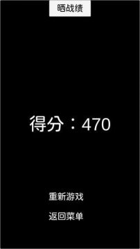 手绘创业小时光游戏大全_3