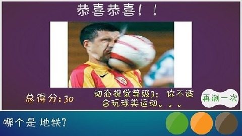 时针动态下载_0