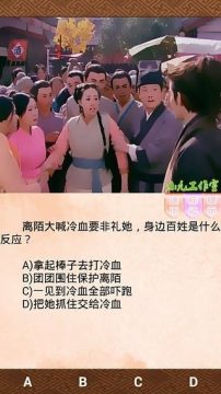 100以内猜数的游戏_7
