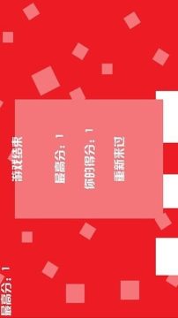 下载最真实的钓鱼甩标游戏_5