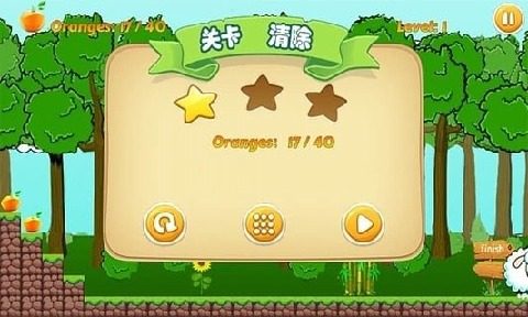 白云下的小绵羊下载_1