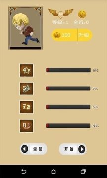 最多人玩网络游戏2019_6