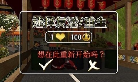 中国音乐网下载_3